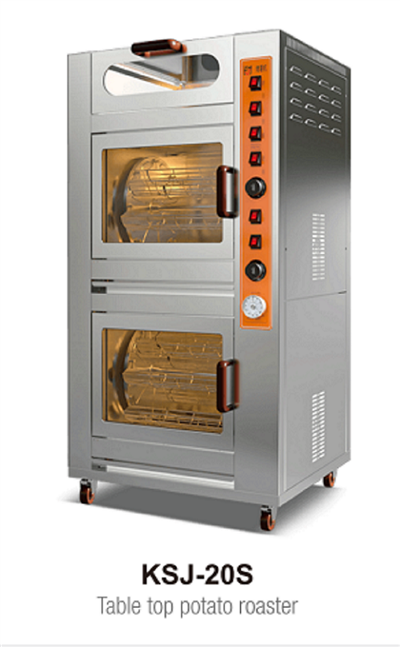 Настольная грелка для приготовления сладкого картофеля